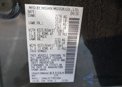 2016 Nissan Rogue S from USA, damaged, VIN 5N1AT2MNXGC833564